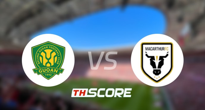 วิเคราะห์บอล【เอเอฟซีคัพ】ปักกิ่ง กั๋วอัน VS เอฟซี แมคอาร์เธอร์