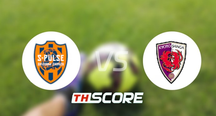 วิเคราะห์บอล ⚽ ชิมิสุ เอส-พัลส์ vs เกียวโต แซงก้า