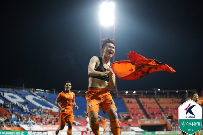 제주SK, 서울 2-1 꺾고 2연승... 8위 도약