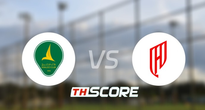 ⚽ วิเคราะห์ฟุตบอล | อัล คาลีจ vs อัล กาดาซิย่า