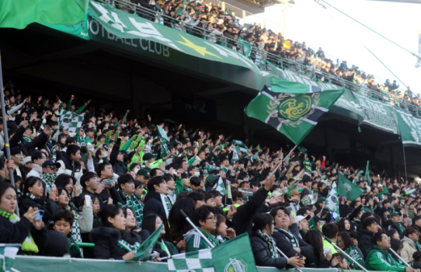 전북, K리그1 잔류 성공