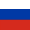 U20 Nga