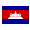U16 Nữ Cambodia
