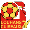 Louhans-Cuiseaux