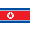 Triều Tiên U20 Nữ