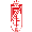Granada B (W)