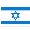 U23 Israel