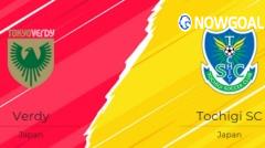 June 10th J2 League Tokyo Verdy vs Tochigi SC Prediction