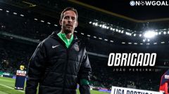 Sporting CP Officially Announces the Dismissal of Head Coach Joao Pereira