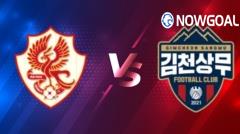 Prediction: July 21th, K League 1 Gwangju Football Club vs Gimcheon Sangmu FC