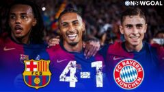 FT: FC Barcelona 4-1 Bayern Munchen