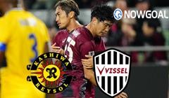 J1 League - Kashiwa Reysol VS Vissel Kobe Prediction