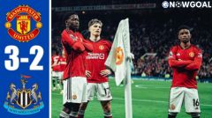 Man Utd 3-2 Newcastle | Highlights