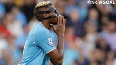 La Gazzetta dello Sport reveals the inside story of Osimhen's transfer