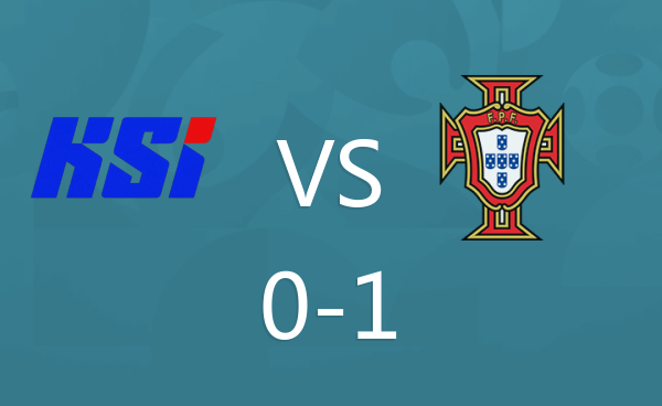 Portugal Edge Iceland 1-0 in UEFA Nations League