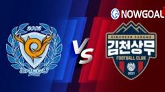 Prediction: July 17th, K League 1 Daegu FC vs Gimcheon Sangmu FC