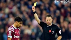 Lucas Paqueta could face a lifetime ban from football by the FA
