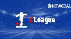 Indonesia’s Football League Transforms: LIB Unveils New Identity as ILeague