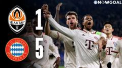 FT: FC Shakhtar Donetsk 1-5 Bayern Munchen