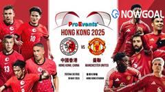 Man United’s Final Asia Test: Can They End Summer on a High?