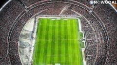River Plate's Monumental Stadium will be the venue for Argentina's first match in the 2030 World Cup