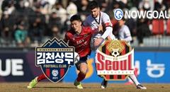 K League 1 - Gimcheon Sangmu FC VS FC Seoul Prediction