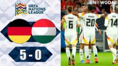 FT: Germany 5-0 Hungary