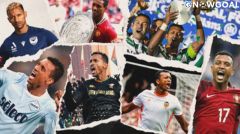 The 38-year-old Portuguese star Nani has announced the official end of his football career