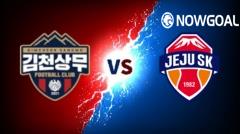 Prediction: July 25th,K League 1 Gimcheon Sangmu FC vs Jeju SK FC