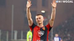 Inter Milan sees Albert Gudmundsson as a priority target