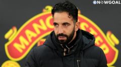 Manchester United are investigating a leak