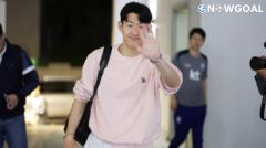 Son Heung-min's Return Boosts South Korea's World Cup Qualification Campaign Against Kuwait
