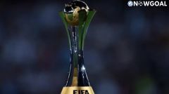 FIFA presents the qualification status for the 2025 Club World Cup in each continent