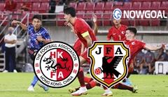 July 7th EAFF East Asian Cup - Hong Kong VS Japan Prediction