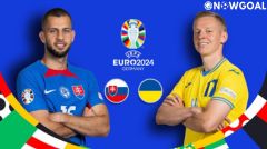 UEFA European Championship - Slovakia VS Ukraine