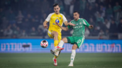 Maccabi Haifa VS Maccabi Tel Aviv