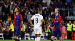 Barcelona VS Real Madrid