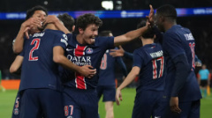 Paris Saint Germain VS Inter Milan