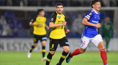 Yokohama F Marinos VS Kashiwa Reysol
