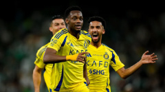 Al-Nassr FC VS Al Ittihad Jeddah