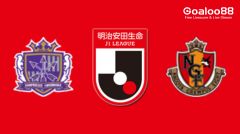 Hiroshima Sanfrecce VS Nagoya Grampus Prediction J1 League