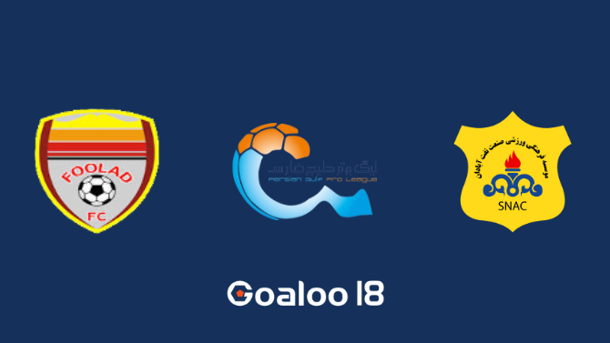 Foolad Khozestan VS Sanat-Naft Prediction Persian Gulf Pro League