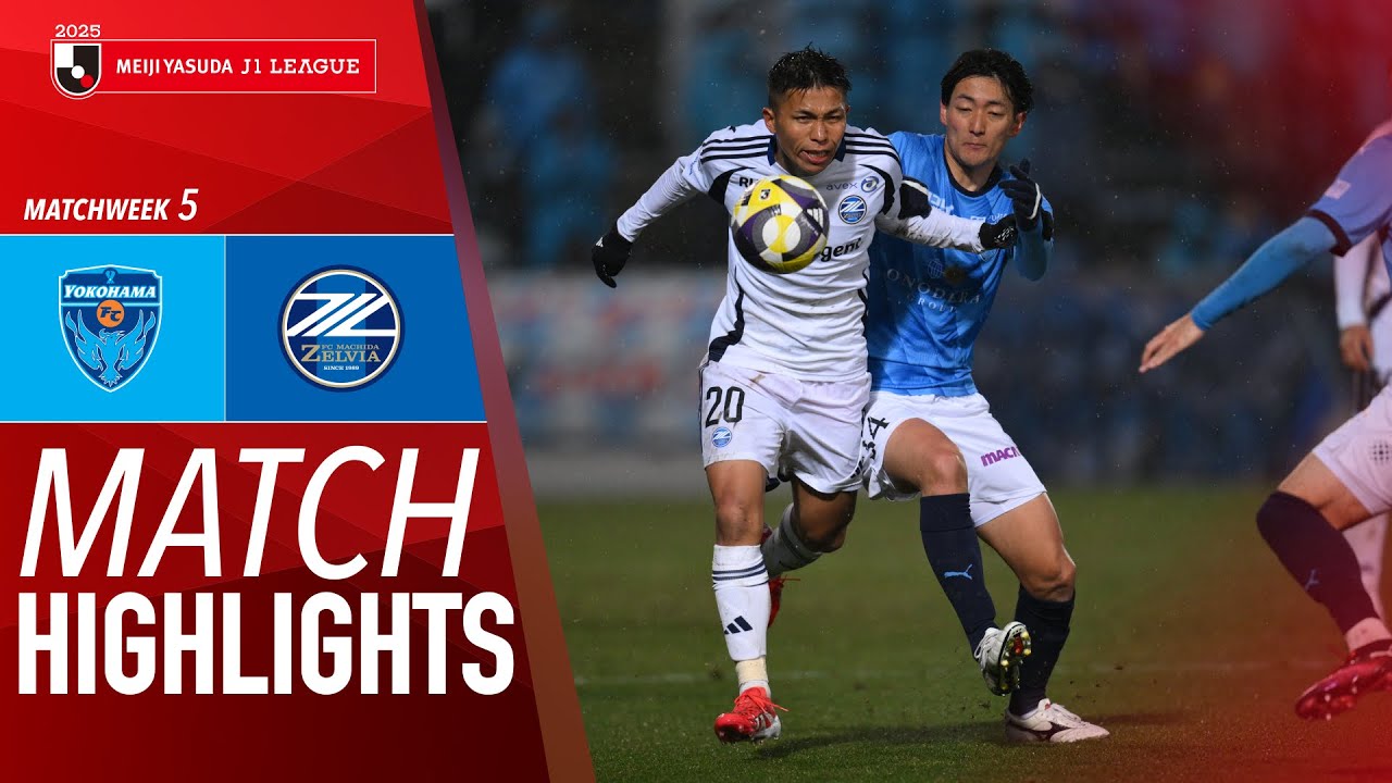 ไฮไลท์+เจลีก ดิวิชัน 2:เอฮิเมะเอฟซี 2-3 Imabari FC丨เจลีก ดิวิชัน 2 2025丨09-03-2025