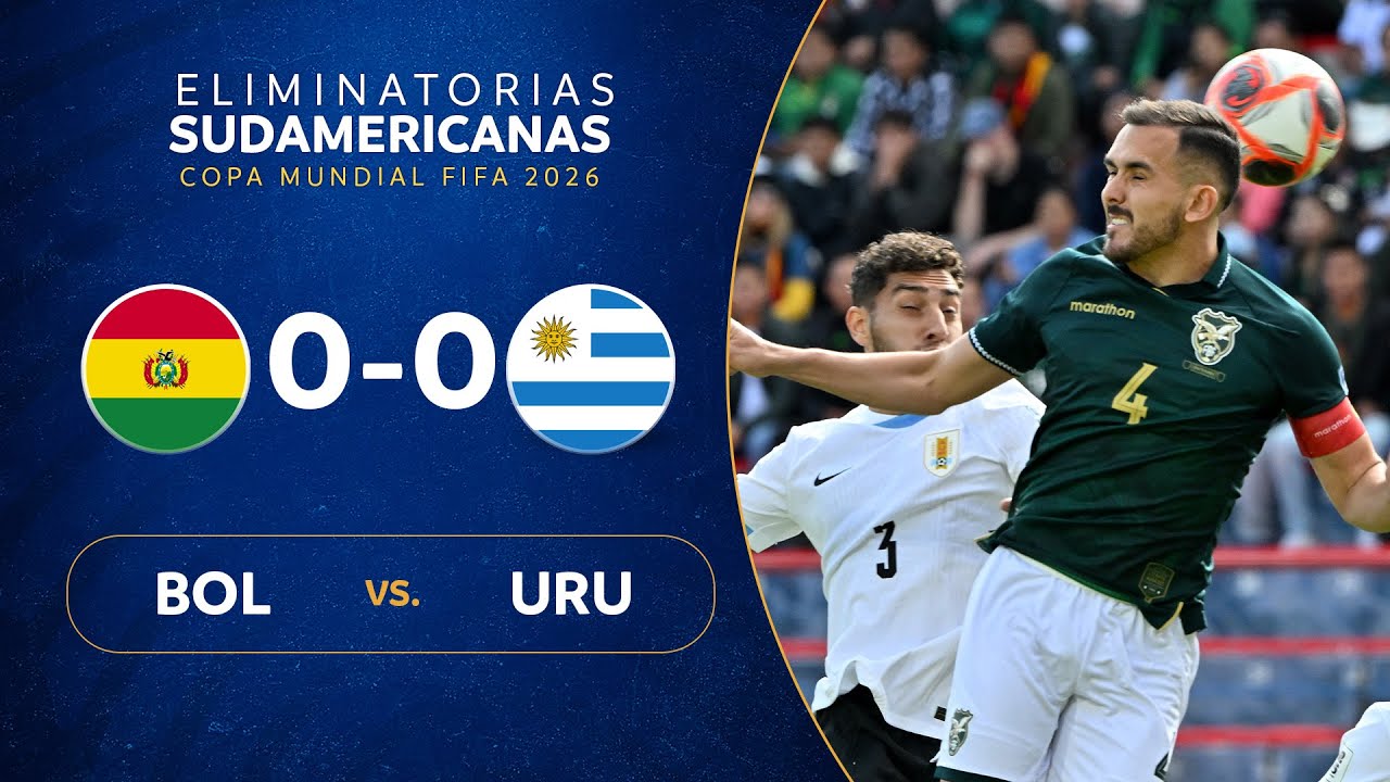 볼리비아 0-0 우루과이丨경기 하이라이트 -FIFA 월드컵 남미 지역 예선