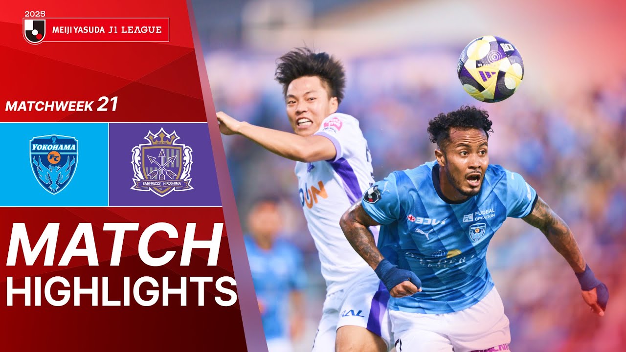 Highlights:J1 League Yokohama FC 0-4 Hiroshima Sanfrecce - Nowgoal