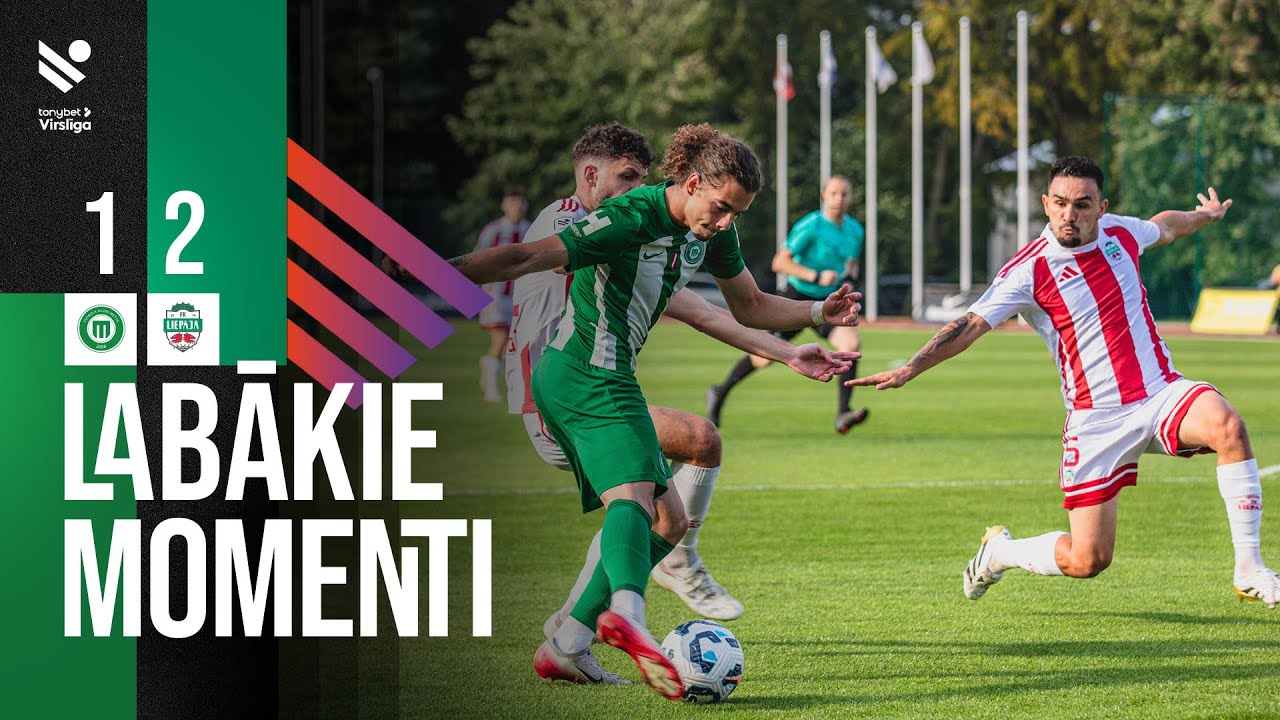 ไฮไลท์+ลีกสูงสุดของลัตเวีย:เมตต้า 1-2 FK Liepaja丨ลีกสูงสุดของลัตเวีย 2025丨29-08-2025