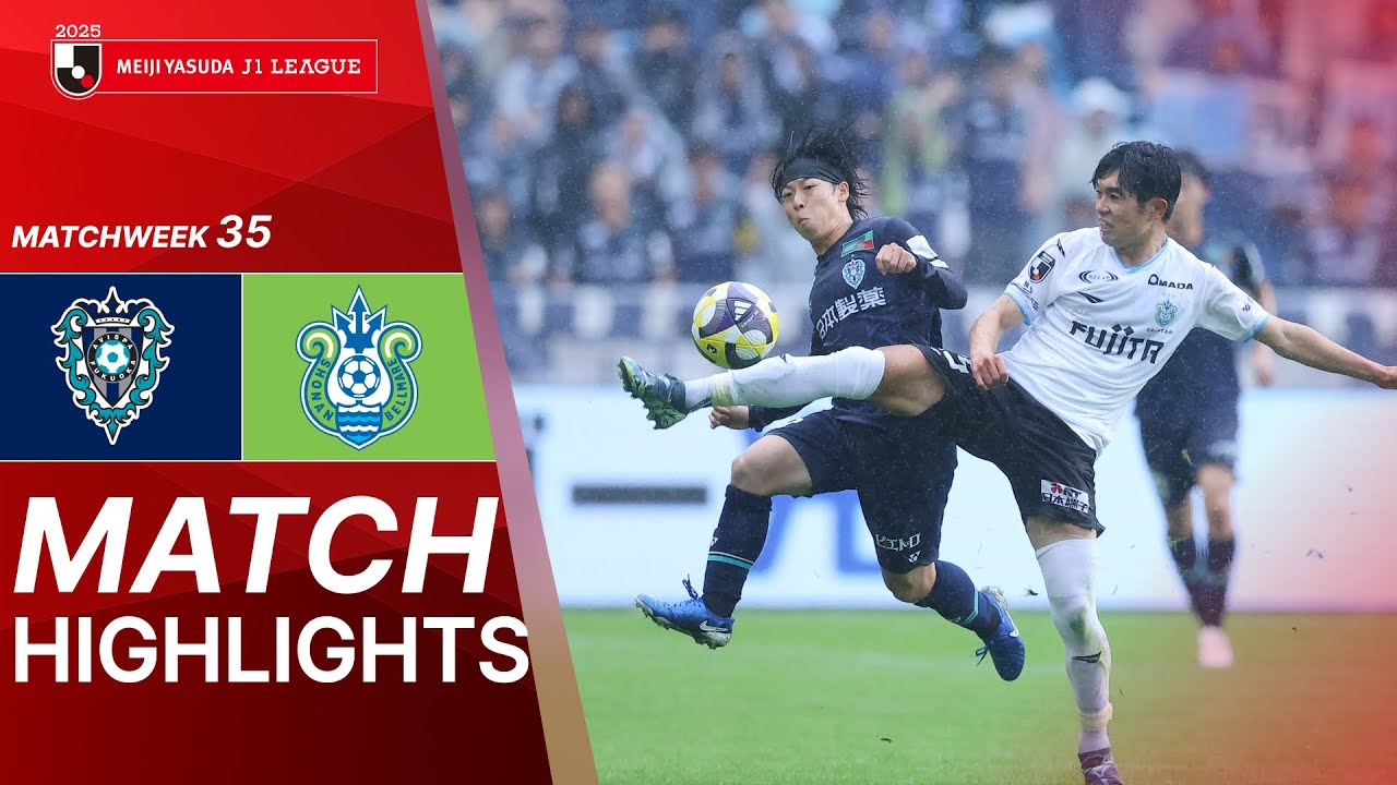 ไฮไลท์+เจลีก ดิวิชัน 1:อวิสปา ฟูกูโอกะ 1-0 Shonan Bellmare丨เจลีก ดิวิชัน 1 2025丨26-10-2025