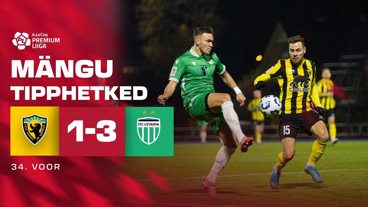 ไฮไลท์+เมสตริลีก้า:วาปรัส ปาร์นู 1-3 Levadia Tallinn丨เมสตริลีก้า 2025丨27-10-2025