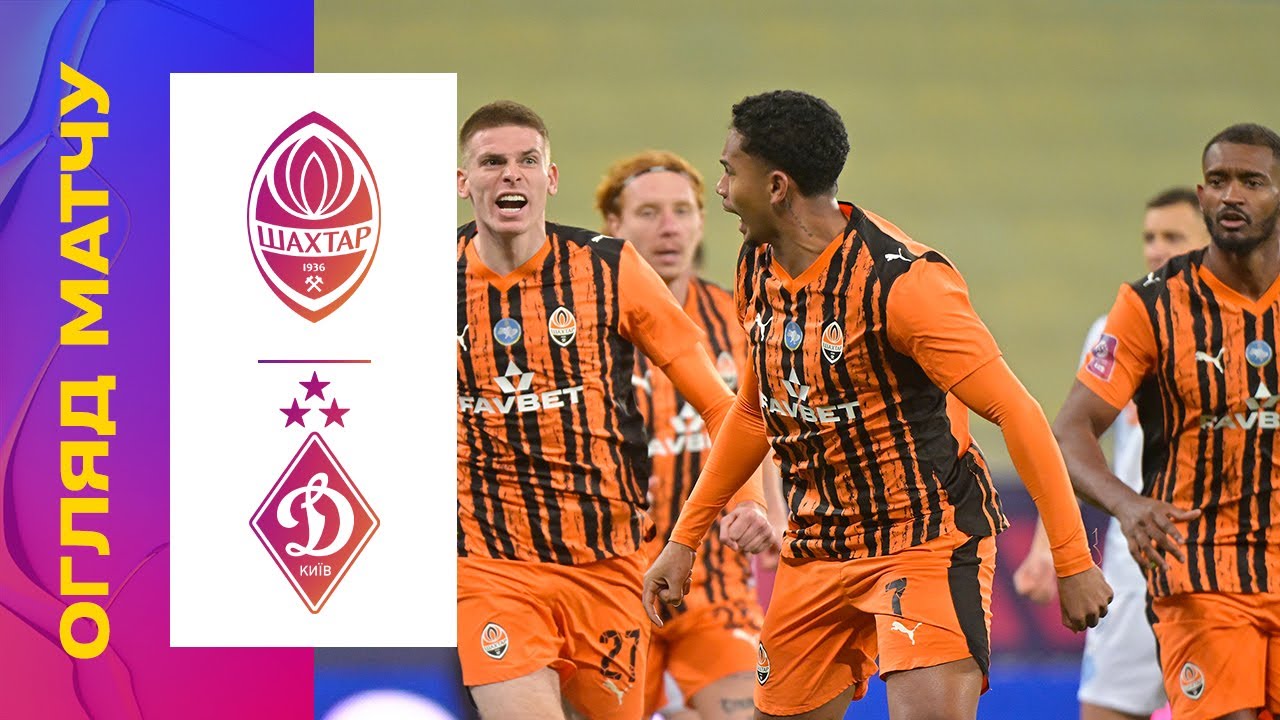 Shakhtar 3-1 Dyn. Kyiv丨Melhores Momentos -Primeira Liga