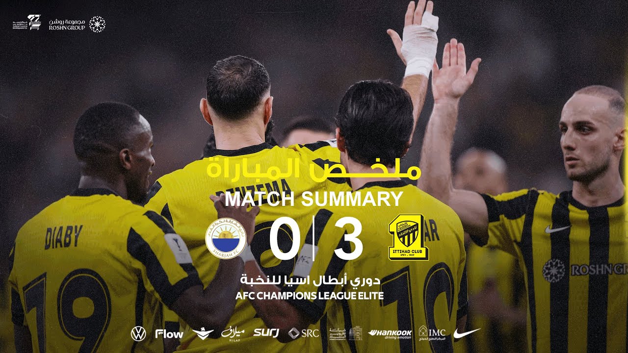 11.5-알 이티하드 FC 3-0 알 샤르자丨경기 하이라이트 -AFC 챔피언스리그